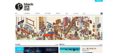 七牛云獲10億元融資，阿里系資本云鋒基金領(lǐng)投，加速云服務(wù)生態(tài)布局