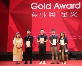 蘇州巢羽設(shè)計(jì)事務(wù)所 以匠心筑夢(mèng)，摘取金創(chuàng)意民宿設(shè)計(jì)桂冠